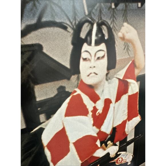 1970s Kabuki Drama Japanese Poster Japan Tourist Organization Travel Promotion - Picture 6 of 12